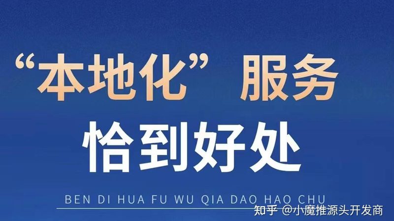 搬家公司吊装费，揭秘收费标准背后的秘密