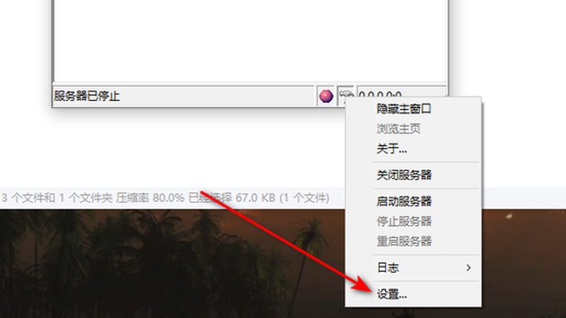 在维修前，首先要确定泄漏点。可以通过以下方法进行检查：