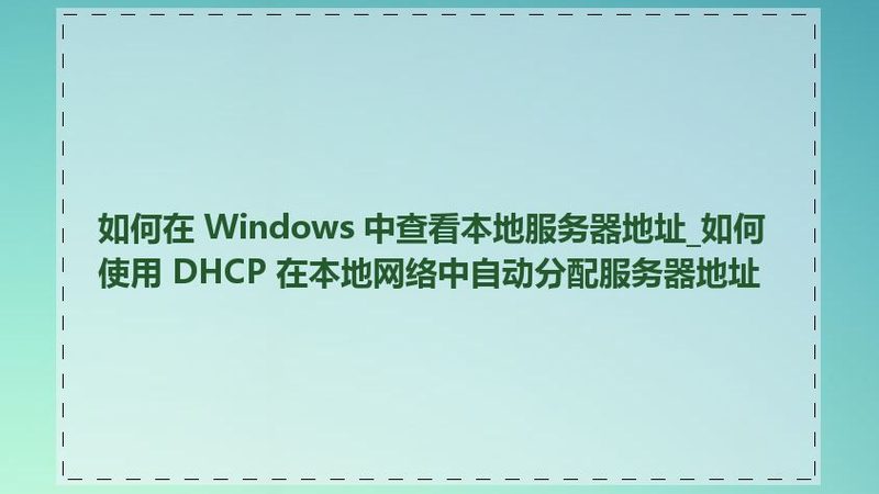 屋顶防水补漏多少钱一平方