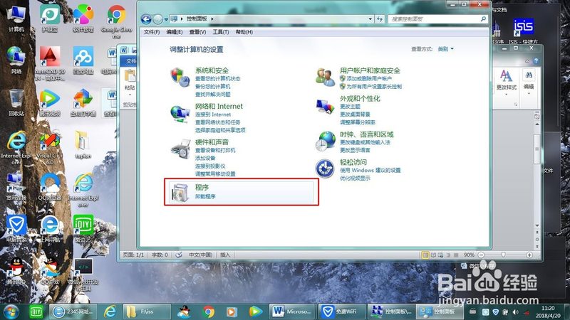 广州阳台防水补漏：施工费用影响因素揭秘**