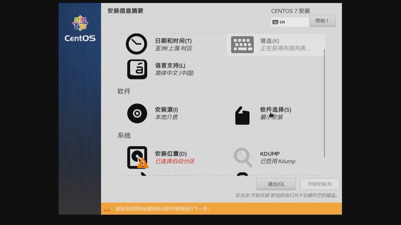 广州春节钟点工价格波动背后的原因解析