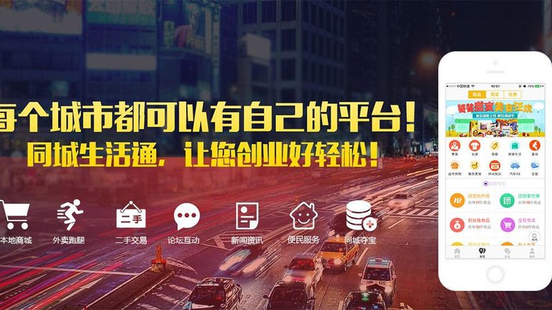 洗衣机异响背后的秘密：揭秘异响维修背后的品牌选择
