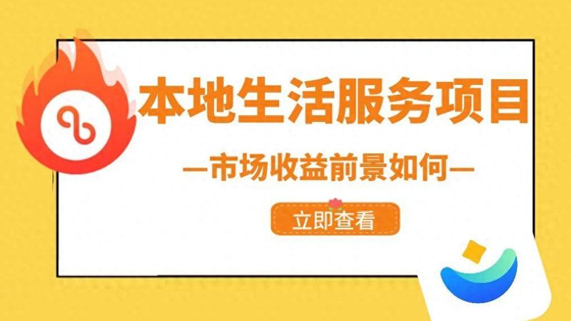 长途搬家公司排名推荐
