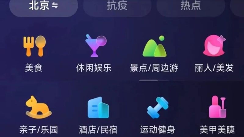 高压疏通机：规格参数全解析，选购不再迷茫**