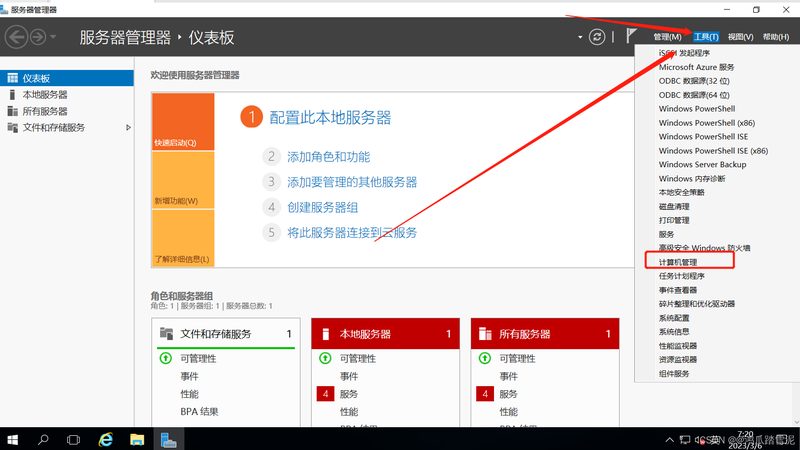 家电维修公司如何选？揭秘排名前十的考量因素