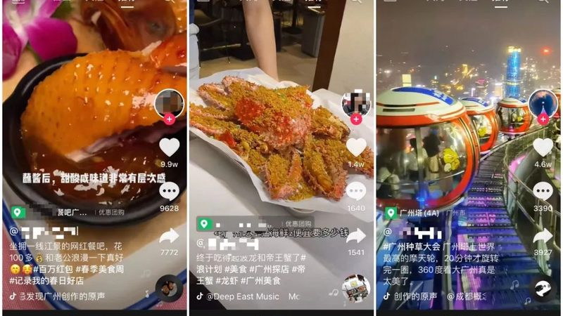 家政系统：揭秘批发采购背后的秘密