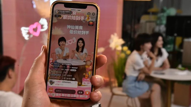 市政管道疏通报价标准：揭秘最新规范与考量因素**