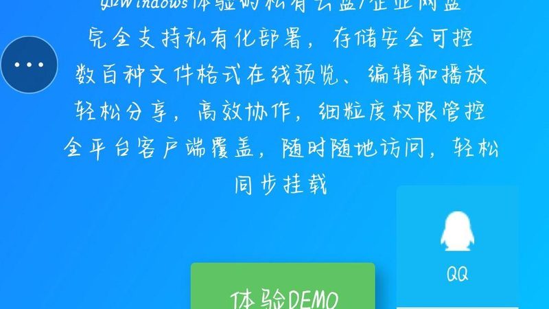 空调开机停机传感器故障排查指南