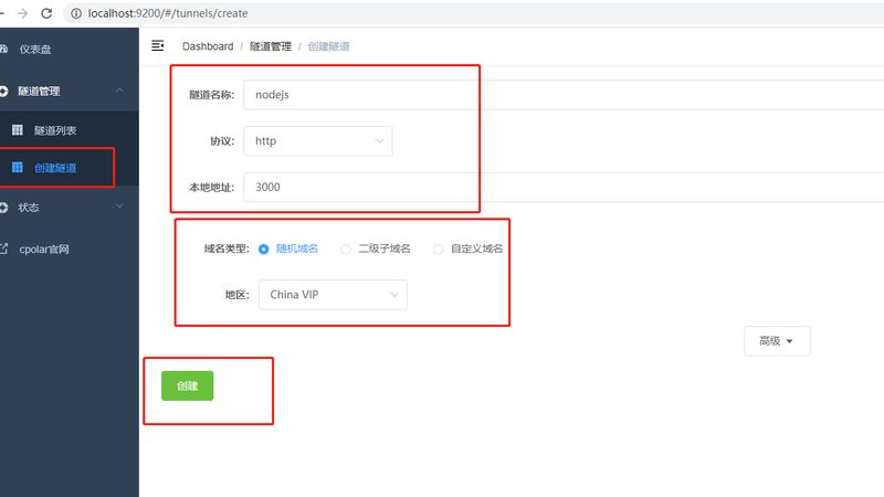 如何挑选合适的保洁阿姨：避免误入陷阱的五大要点